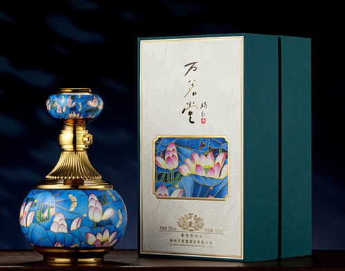 一茗驚人 香飄絲路 茶文化盛宴重磅登陸西北最大高鐵站