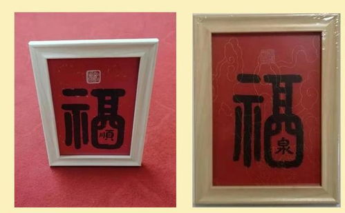 泉水人家文創工藝品亮相首屆中國國際文化旅游博覽會 文藝共創描摹東方美學