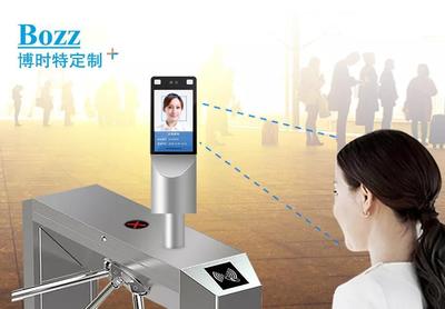 從曾xx邊檢風(fēng)波看人臉識(shí)別系統(tǒng)的法律與邊界